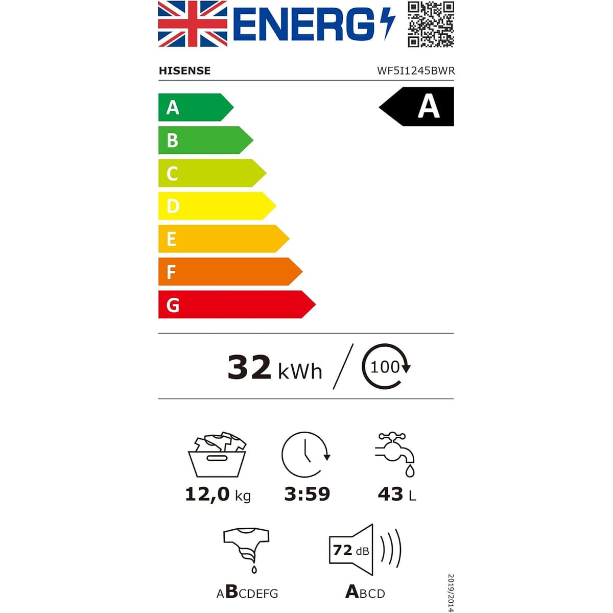 Hisense WF5I1245BWR 12kg Washing Machine, 1400rpm Spin, A Rated Energy, Wi-Fi, Steam, Freestanding, White